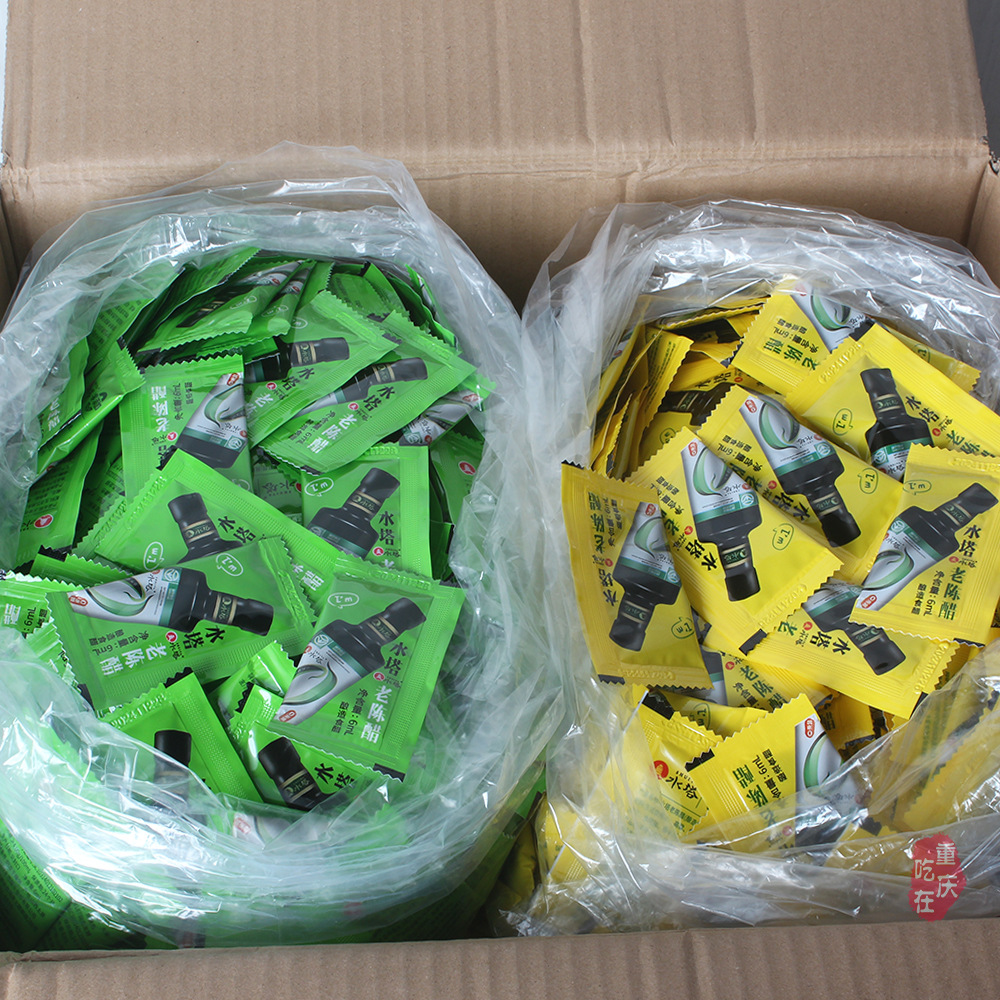 Authentic Shanxi Shuita Old Vinegar 20 Bags 100 Bags Household Commercial Take-Out Cold Dumpling Seasoning Vinegar Bag 0 Added