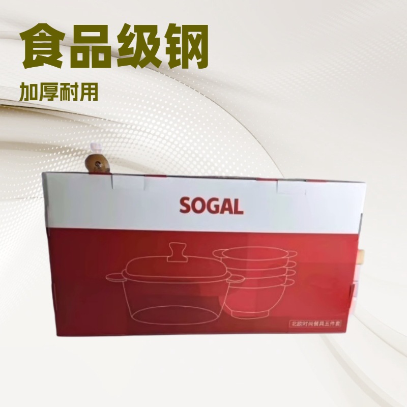 Коричневая стеклянная кастрюля с двойными ушками, набор из 5 термостойких стеклянных мисок для супа