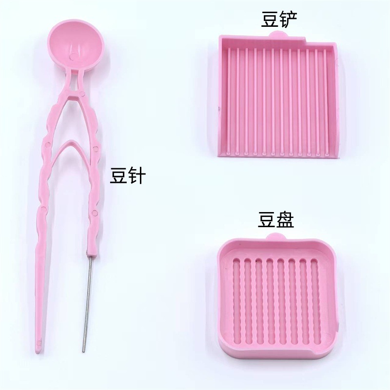 Оптовая специальная оснастка для бисероплетения: 2.6мм мелкие бусины, лоток для сортировки бусин, совок для бусин, ручка для бусин, доска для бусин, набор инструментов для игл, вспомогательный инструмент