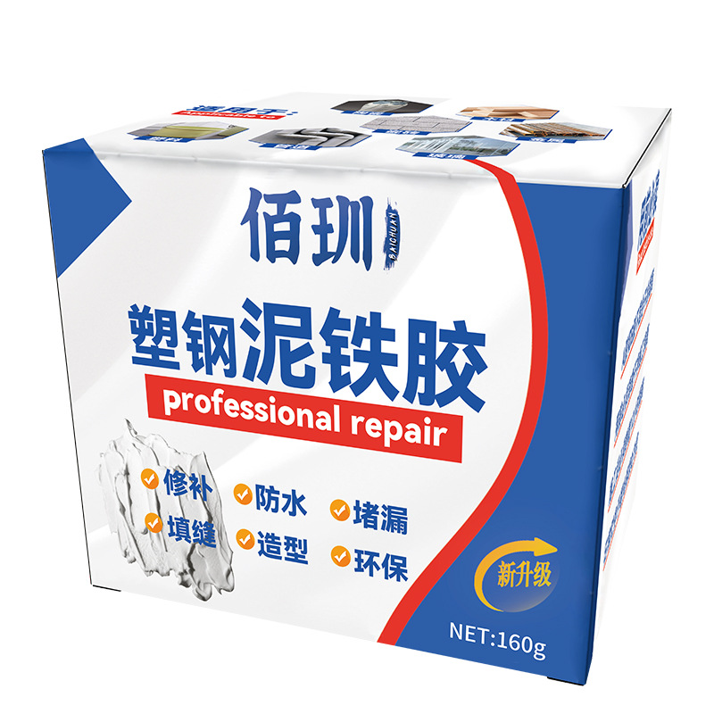 Bai Jiao mud iron glue plastic steel mud iron glue strong repair plastic steel mud AB waterproof leak repair crack gap repair leakage