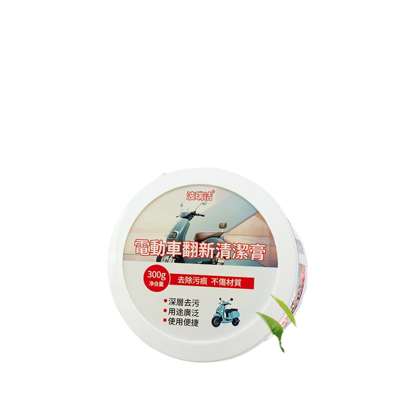 Electric Vehicle Refurbishment Cleaning and Repair Paste, Household Magic Tool for Refurbishment, Care and Maintenance, Oxidation Plastic Decontamination Refurbishment Agent