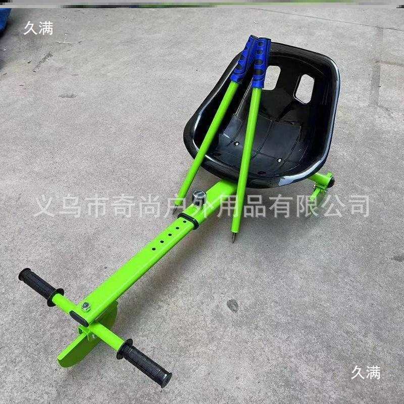 Children's Dual-Purpose Ski Cart, Snowboard, Ice and Snow Dual-Purpose Vehicle, Land-Use Scooter, Two-In-One Scooter