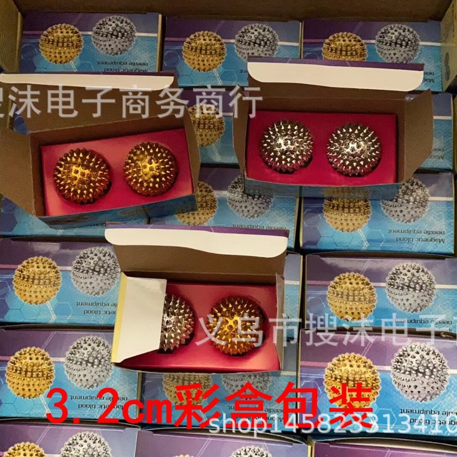 Spot Cross-border Hot-selling Magnetic Massage Ball ABS Massage Ball Fitness Physiotherapy Hand Massage Ball 3.2cm