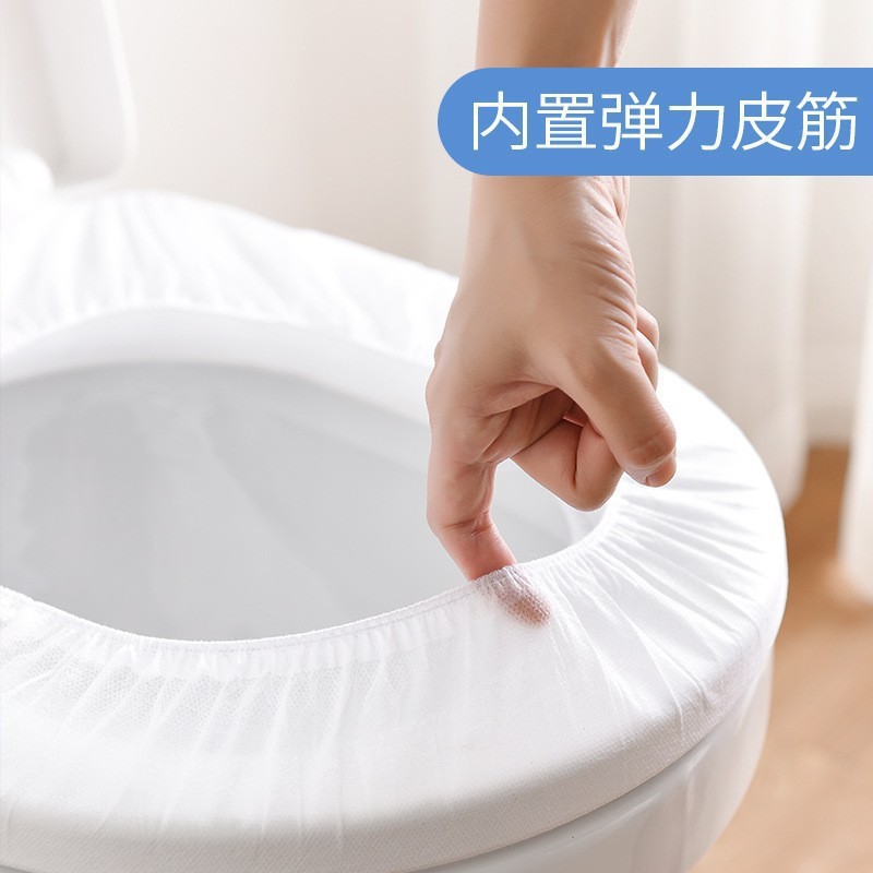 Disposable Toilet Cushion Travel Paste Portable Toilet Sticker Cushion Paper Maternal Non-woven Waterproof Universal Toilet Cover