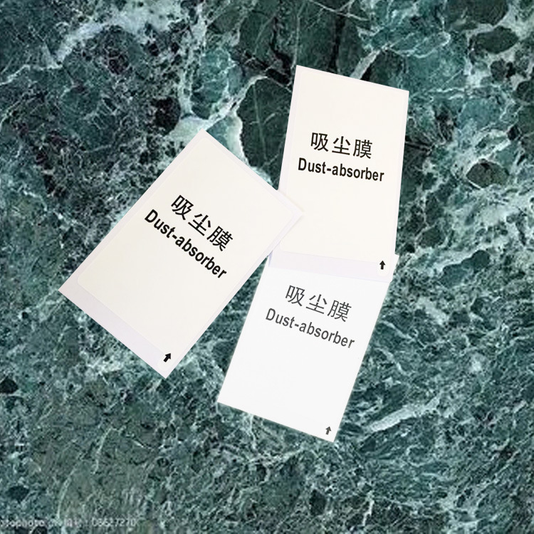 Factory Direct Sales White Dust Removal Stickers, Dust Removal Film, Dust Removal Paper, Auxiliary Tools, Electrostatic Mobile Phone Film Adhesive