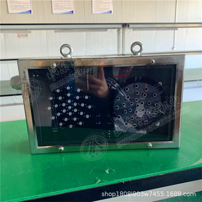 Kxb12 (a) Mining Intrinsically Safe Sound and Light Alarm Box Warning Signal Dual Output Alarm Device