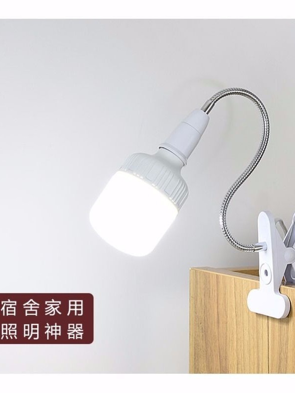 Eye Protection Study Table Lamp Bedroom Bedside Night Light Plug-In Led Clip Lamp Beauty Lighting Bulb Photography