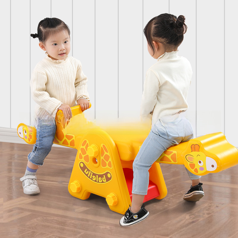 Children's double rocker baby outdoor amusement park household toys indoor rocking horse kindergarten plastic seesaw