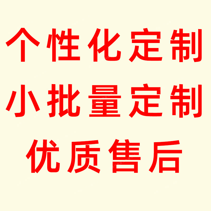 Sexy and Sexy Women's Intimates Knitted One Piece Customized Processing Sample Processing Picture Processing Oem Processing Small Quantity Customization