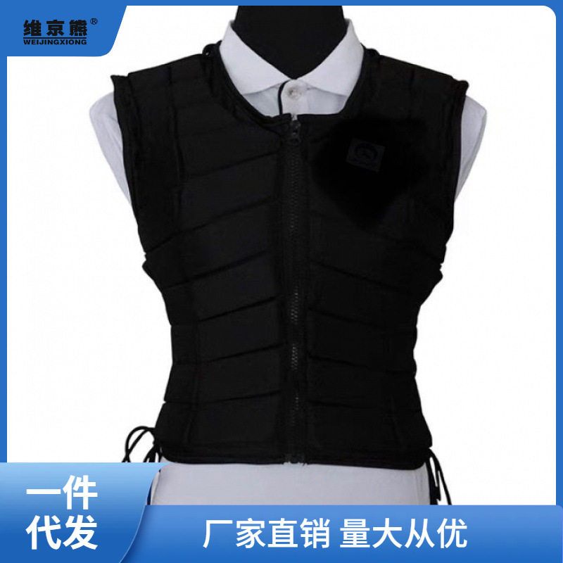 Защитный жилет для верховой езды, для мужчин и детей, с клипсой для лошади