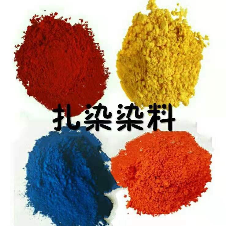 Краски для одежды с эффектом тай-дай, холодная вода, порошок пигмента без варки, DIY шляпа и другая одежда для тай-дай