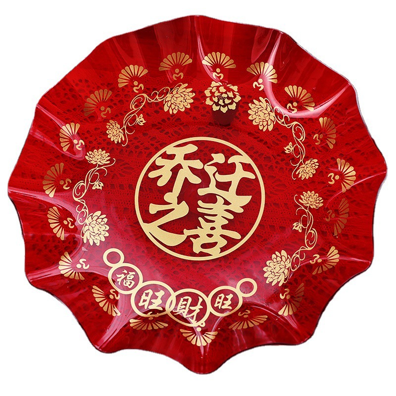 Red Plastic Fruit Plate Wedding Home Living Room Dried Fruit Plate Engagement Wedding Candy Plate Snack Candy Display Plate