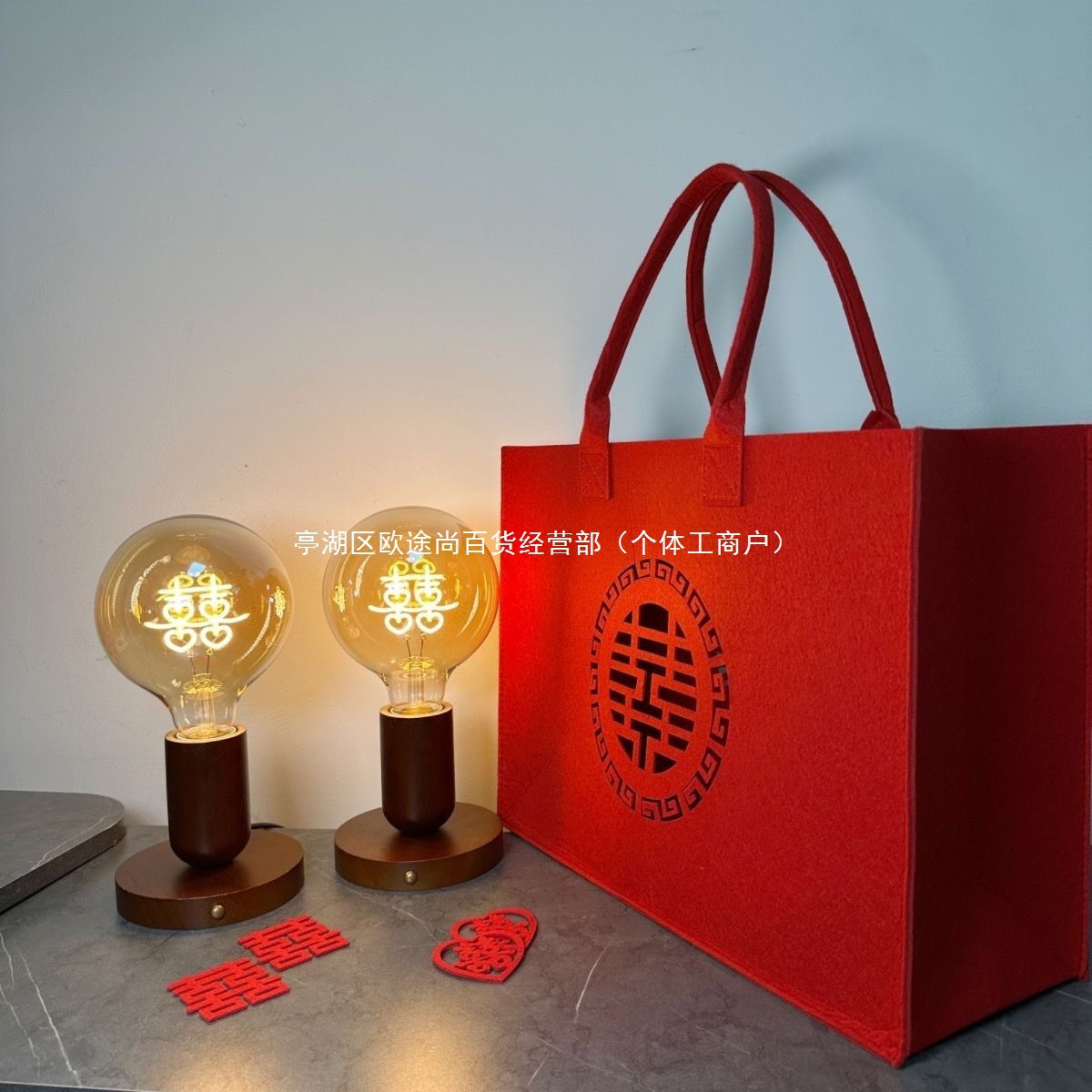 Upgraded Original Wedding Lamp with Happy Words Led Bulb Creative Letter Table Lamp Everlasting Lamp Wedding Room Wedding Gift