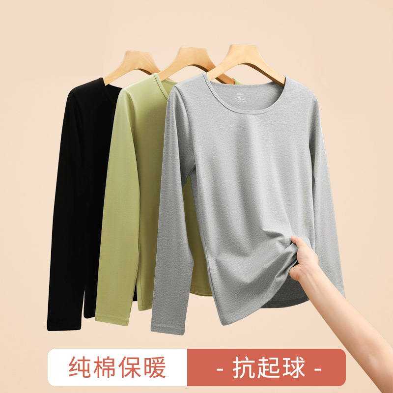 Class a Xinjiang Cotton Thermal Underwear for Women, Pure Cotton Antibacterial Autumn Clothes and Long Pants for Men, Round Neck Cotton Sweater, Thin Thermal Clothes
