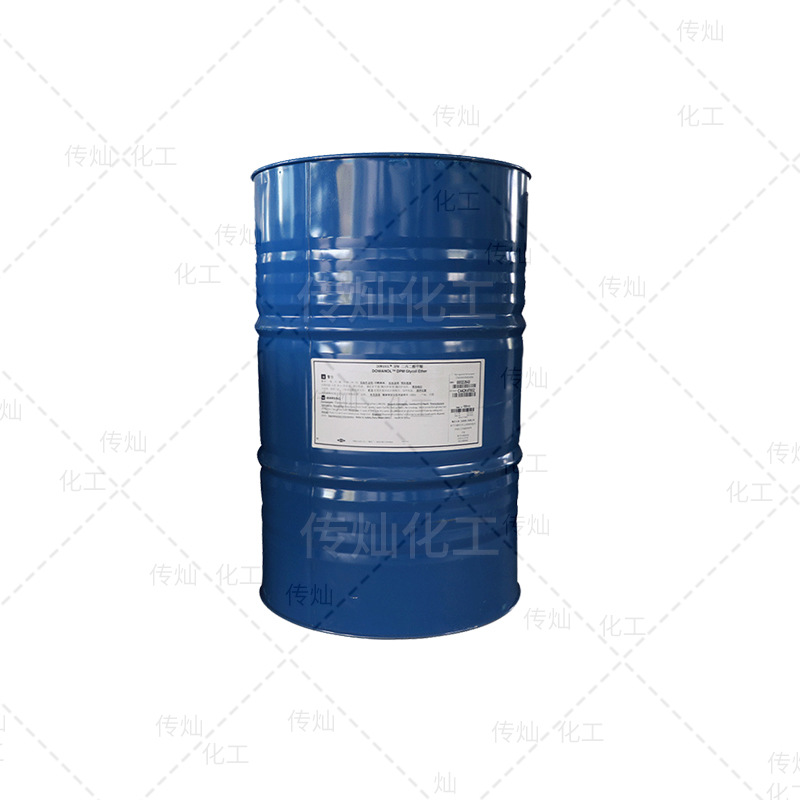 Dimethyl Propyl Glycol Dpm Dow Chemical Water-Based Paint Special Low-Odor Solvent Original Genuine
