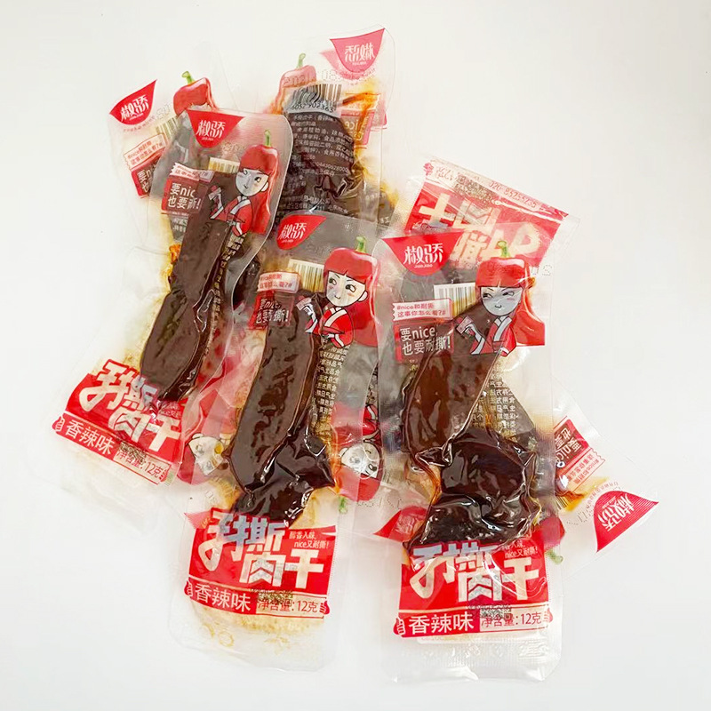 Jiaojiao Boxed Hand-torn Meat Dried Spicy Duck Dried Spicy Meat Spicy Meat Slippers Small Package Hunan Snacks