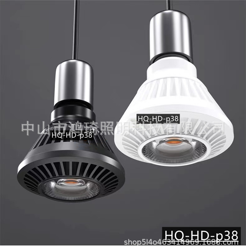 Полноспектровая LED лампа E27 с резьбой Par20 30 38 для роста растений