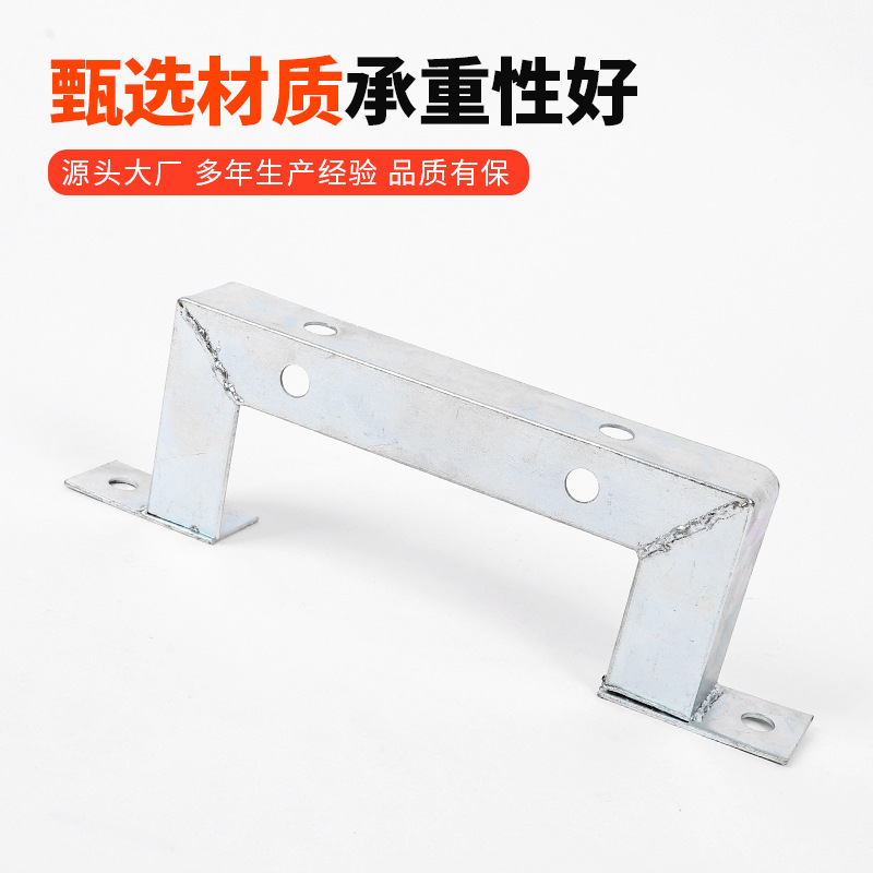 Door-Shaped Wall Bracket, Wall Bracket, Horizontal Wall Bracket, Galvanized Bracket, Horizontal Bracket, Power Angle Iron, I-Shaped Gantry