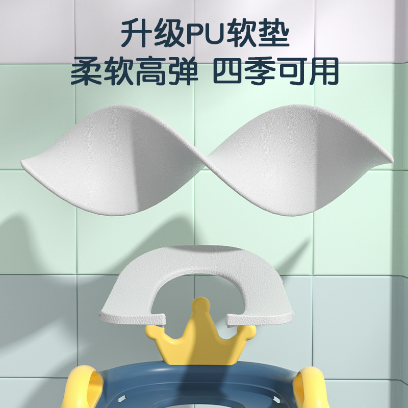 Factory Direct Supply New Crown Children's Toilet Ladder Toilet Household Baby Stepped Toilet Ring Children's Toilet