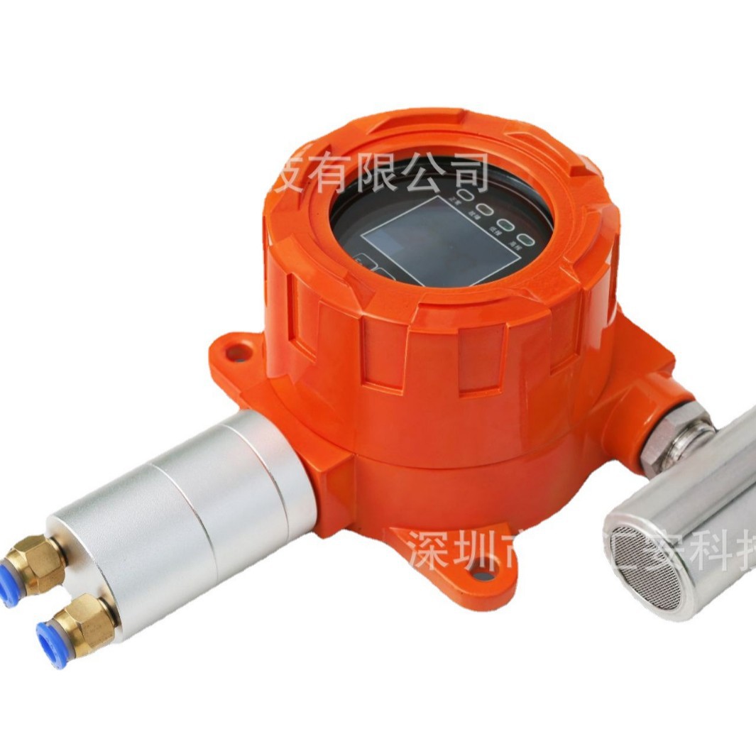 Explosion-Proof Sulfur Dioxide Detection Alarm So2 Concentration Alarm Leakage Online Sulfur Dioxide Detector