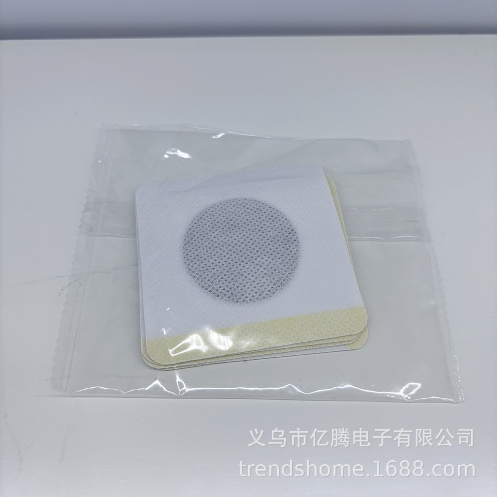Cross-border Spot Big Belly Fat Cream Lazy Belly Button Patch Abdominal Shaping Small Waist Light Body Patch
