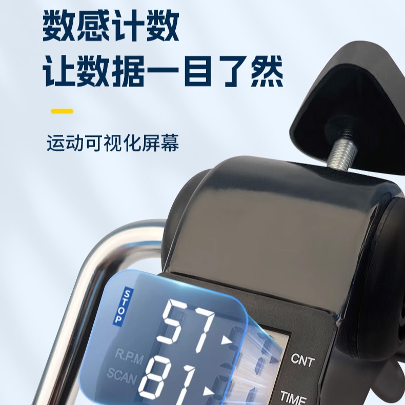 Small Mini Fitness Foot Machine Leg Comprehensive Trainer Rehabilitation Machine Walking Machine Stepper Bicycle for the Elderly