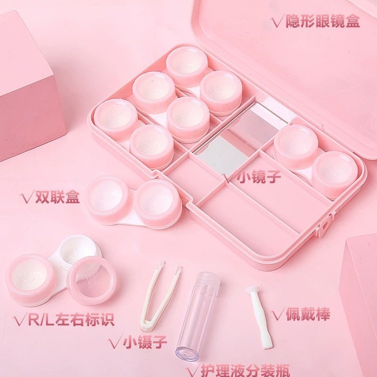 Cartoon cute campus style portable multi-pair contact lens box holds six pairs of beautiful pupil box with mirror wholesale