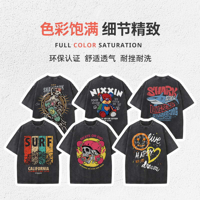 Nanjing T-Shirts, Sweatshirts, Printed Pieces, Small Batch Logo Printing, Cotton Clothing, Canvas, Digital Direct Printing, Dropshipping