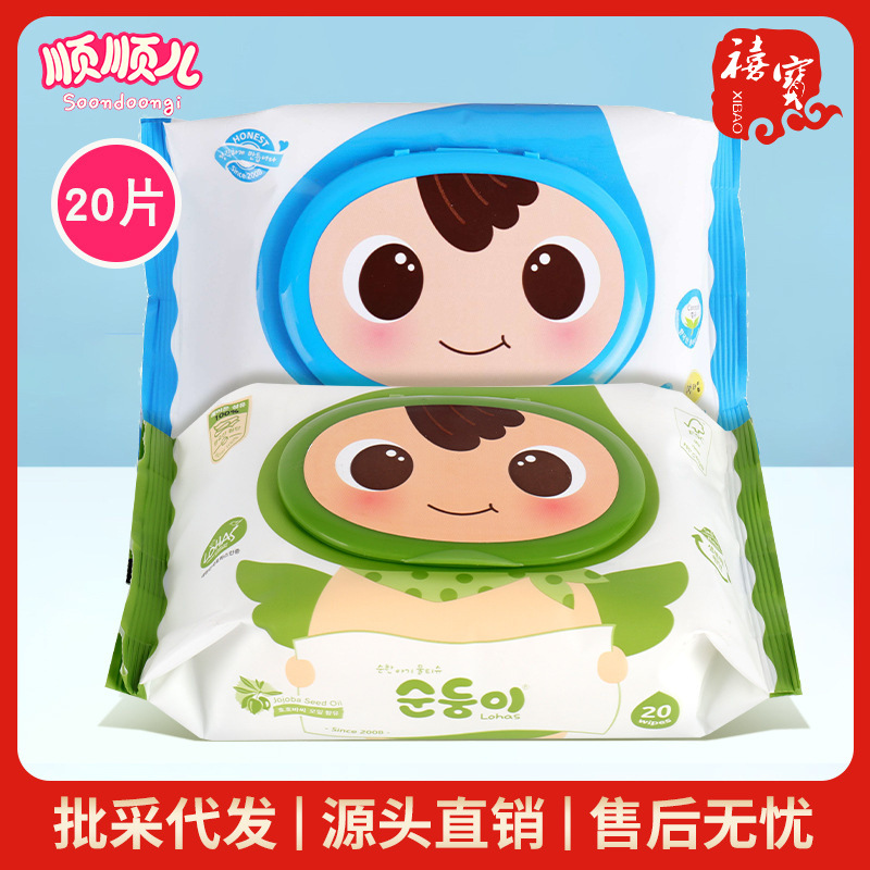 Влажные салфетки Shunshun для детей из Южной Кореи, 20 штук, уплотненные, с насосом, влажные салфетки с крышкой