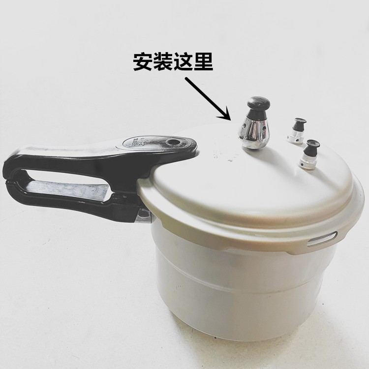 Pressure Cooker Air Pressure Nozzle Universal Pressure Cooker Pressure Limiting Valve Pressure Relief Pressure Valve Top Head Cap Exhaust Valve Air Nozzle
