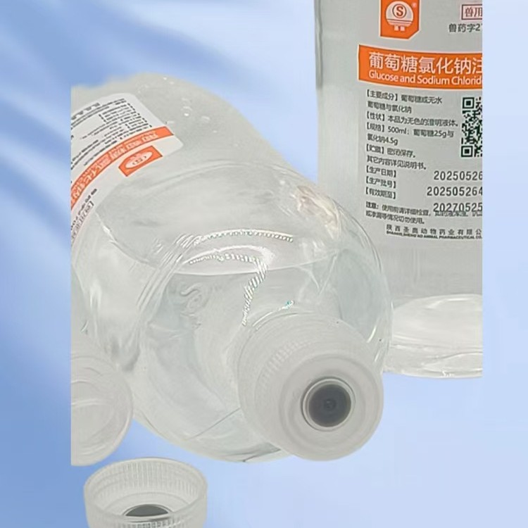 Veterinary Glucose Sodium Chloride Injection 500ml Oral Hydration Supplement for Veterinary Pets with Dehydration and Fluid Replacement