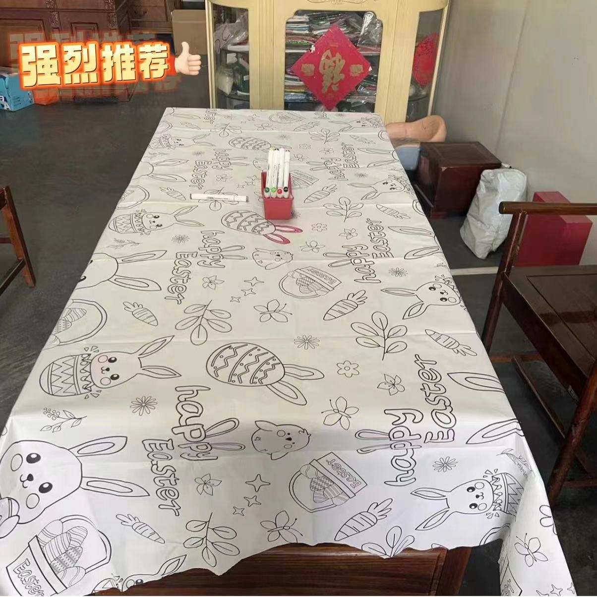 Одноразовая водонепроницаемая бумажная скатерть для детского праздника с раскраской