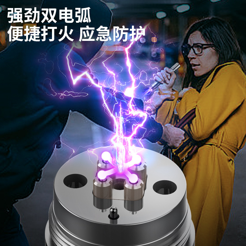 Girls Outdoor Body Protection Legal Portable High-Voltage Arc Women's Night Road Self-Defense Multi-Functional Portable Self-Defense Device Anti-Wolf