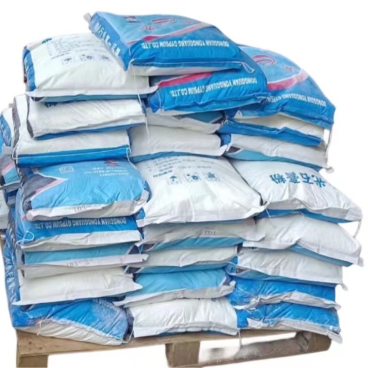 Wholesale aromatherapy gypsum powder high density super white super hard handmade DIY model powder crafts fragrant gypsum powder