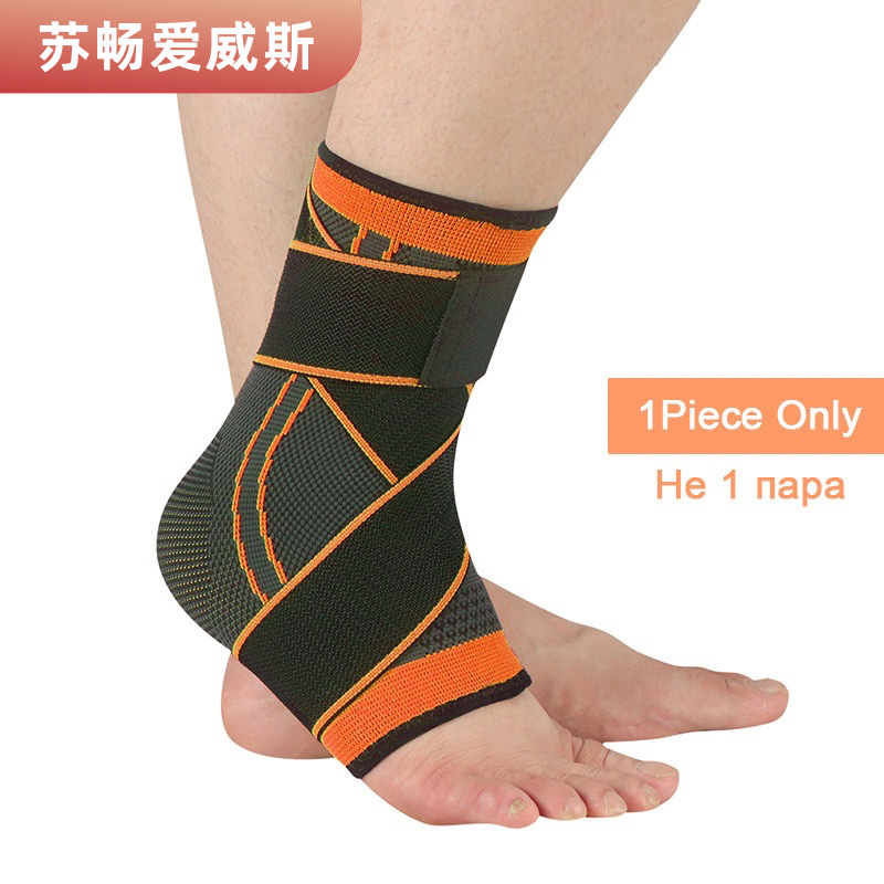 In stock wholesale strap sports ankle guard pressure non-slip ankle guard basketball football badminton mountaineering running ankle guard
