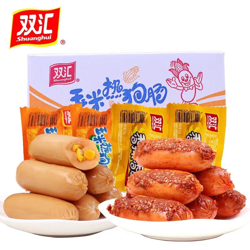 Shuanghui Spicy Crispy Sausage Corn Sausage Hot Dog Sausage King of Kings Ham Sausage Ready-To-Eat Spicy Snacks Instant Noodles Partner