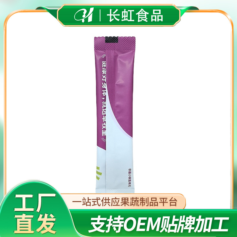 Fruit and Vegetable Freeze-Dried Powder Spot Wholesale [Organic Beetroot Powder] Own Planting Base Red Beetroot Powder Substitute Powder