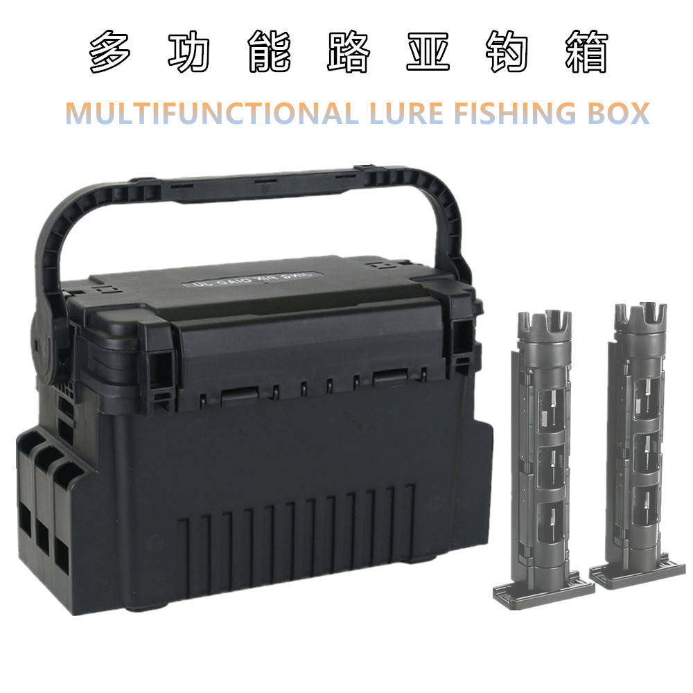 Популярный ящик для приманок, многофункциональный ящик для рыбы, вставка для удочки, подходит для рыбалки на море и на скалах, ящик большого объема, аксессуары для хранения рыболовных принадлежностей