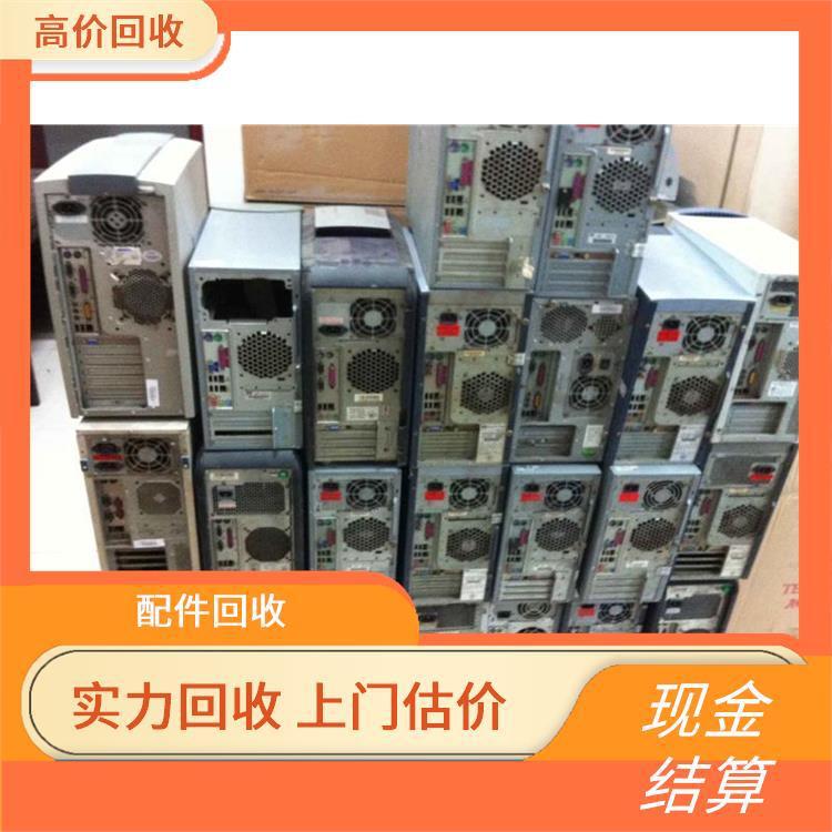 All Factory Waste and Waste Machinery and Equipment Are Packaged and Recycled. Phone Number of Second-Hand Waste Material Acquisition Company