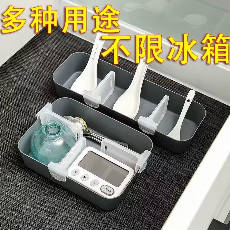 Multifunctional storage and finishing partition snap-in refrigerator compartment clip adjustable multi-purpose partition clip refrigerator partition