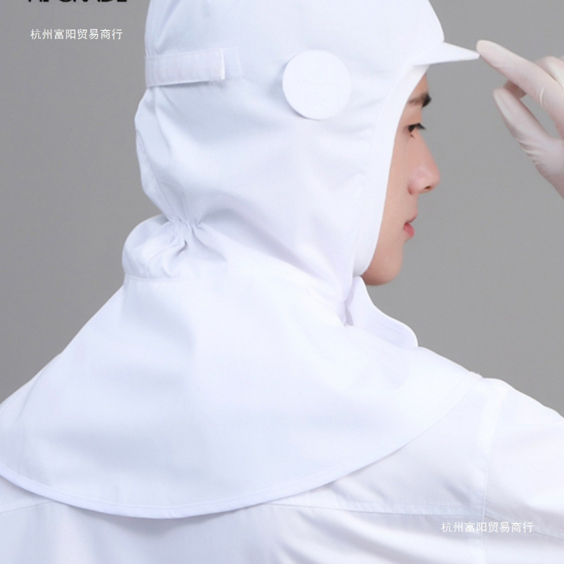 Factory Workshop Food Factory Brim Shawl Hat Work Hat Industrial Cloak Hood Hat Dustproof Hat Breathable Labor Protection