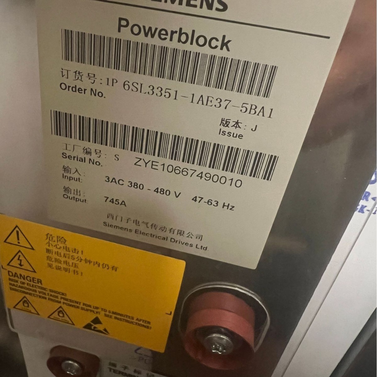 6SL3352-1AE37-5BA1 Siemens backup power block for 380-480V three-phase AC