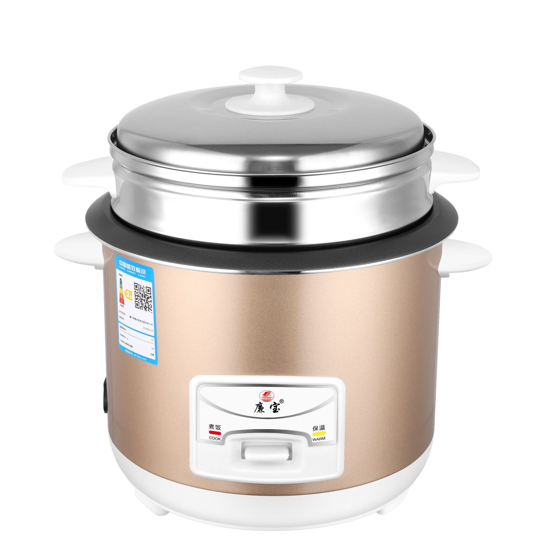 Qibao Rice Cooker 3~4 People Household Small Multi-Functional Rice Cooker Luxury Cooker for Cooking Porridge and Soup Customized Cross-Border