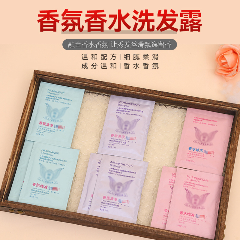 Bag Shampoo Conditioner Shower Gel Wholesale Hotel Bathroom B&b School Soft Shampoo Cream Small Packet