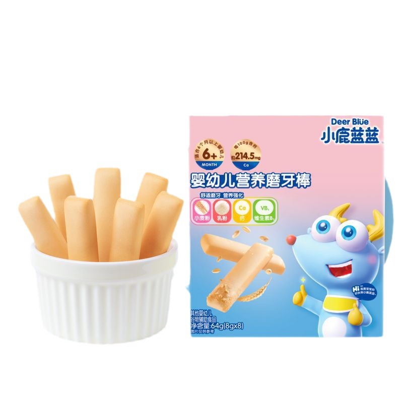 Official flag genuine goods deer blue blue infant teeth grinding stick 6 months teething baby snack biscuits with complementary food spectrum