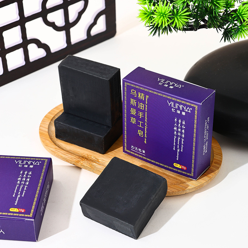 A generation of explosions Usman grass essential oil soap handmade soap cleaning moisturizing 55G cleaning soap in stock wholesale