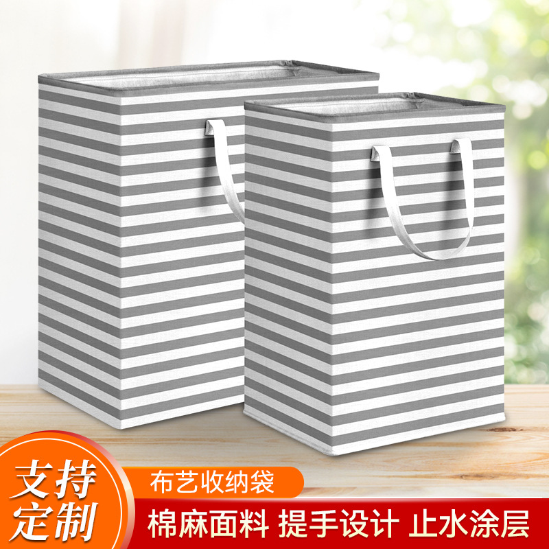 Cross-border Amazon Fabric Storage Bag Fabric Storage Basket Folding Dirty Clothes Basket Striped Dirty Clothes Cotton Quilt Moving