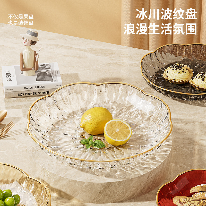 New High-End Household Glacier-Patterned Fruit Plate, Plastic Fruit Plate, Hotel Living Room Light Luxury High-End Snack Plate Wholesale