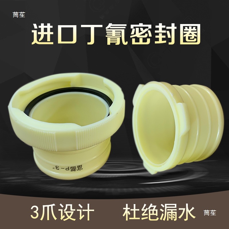 Water Pipe Union Abs Plastic Joint Agricultural Irrigation White Water Hose Union 1 Inch 2 Inch 3inch 4inch