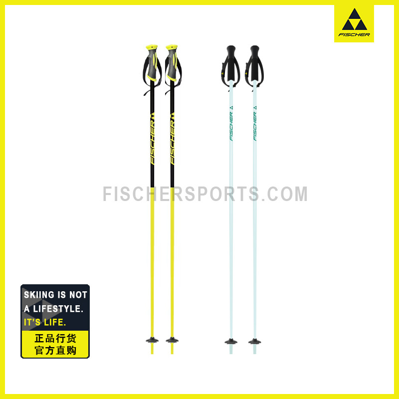 Алюминиевые лыжные палки Fischer для мужчин, женщин, подростков и детей